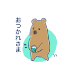 夏を感じるサマーなカピオ（個別スタンプ：23）