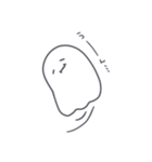時々消えるこのこちゃんとパンの赤ちゃん（個別スタンプ：4）