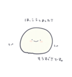 時々消えるこのこちゃんとパンの赤ちゃん（個別スタンプ：8）