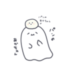 時々消えるこのこちゃんとパンの赤ちゃん（個別スタンプ：9）