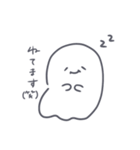 時々消えるこのこちゃんとパンの赤ちゃん（個別スタンプ：10）