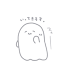 時々消えるこのこちゃんとパンの赤ちゃん（個別スタンプ：11）