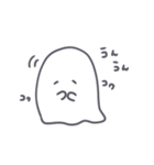 時々消えるこのこちゃんとパンの赤ちゃん（個別スタンプ：14）