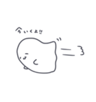時々消えるこのこちゃんとパンの赤ちゃん（個別スタンプ：15）