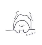 時々消えるこのこちゃんとパンの赤ちゃん（個別スタンプ：18）