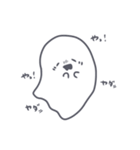 時々消えるこのこちゃんとパンの赤ちゃん（個別スタンプ：21）