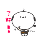 おじエナガだよ！（個別スタンプ：2）