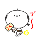 おじエナガだよ！（個別スタンプ：3）