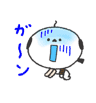 おじエナガだよ！（個別スタンプ：4）