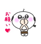 おじエナガだよ！（個別スタンプ：6）