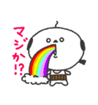 おじエナガだよ！（個別スタンプ：8）