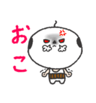 おじエナガだよ！（個別スタンプ：10）