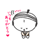 おじエナガだよ！（個別スタンプ：12）