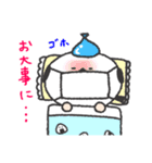 おじエナガだよ！（個別スタンプ：15）