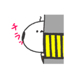 おじエナガだよ！（個別スタンプ：17）