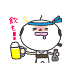 おじエナガだよ！（個別スタンプ：18）