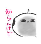 おじエナガだよ！（個別スタンプ：19）