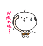 おじエナガだよ！（個別スタンプ：21）