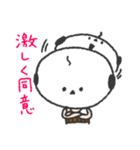 おじエナガだよ！（個別スタンプ：22）