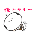 おじエナガだよ！（個別スタンプ：23）