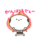 おじエナガだよ！（個別スタンプ：24）