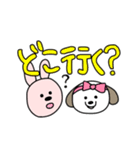 うさぎーノとしずりんの日常（個別スタンプ：3）