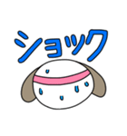 うさぎーノとしずりんの日常（個別スタンプ：5）