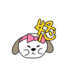 うさぎーノとしずりんの日常（個別スタンプ：10）