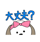 うさぎーノとしずりんの日常（個別スタンプ：13）