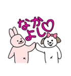 うさぎーノとしずりんの日常（個別スタンプ：18）