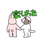 うさぎーノとしずりんの日常（個別スタンプ：22）