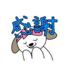 うさぎーノとしずりんの日常（個別スタンプ：24）