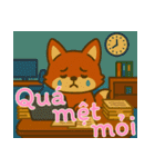 厭世な赤い子ギツネ (ベトナム) Ver5（個別スタンプ：6）