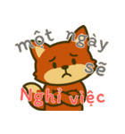厭世な赤い子ギツネ (ベトナム) Ver5（個別スタンプ：7）