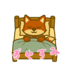厭世な赤い子ギツネ (にほんご) Ver5（個別スタンプ：2）