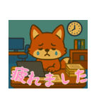 厭世な赤い子ギツネ (にほんご) Ver5（個別スタンプ：6）