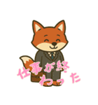 厭世な赤い子ギツネ (にほんご) Ver5（個別スタンプ：9）