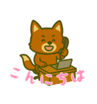 厭世な赤い子ギツネ (にほんご) Ver5（個別スタンプ：15）