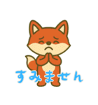 厭世な赤い子ギツネ (にほんご) Ver5（個別スタンプ：25）