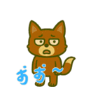 厭世な赤い子ギツネ (にほんご) Ver5（個別スタンプ：27）