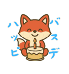 厭世な赤い子ギツネ (にほんご) Ver5（個別スタンプ：29）