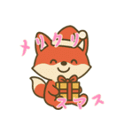 厭世な赤い子ギツネ (にほんご) Ver5（個別スタンプ：30）