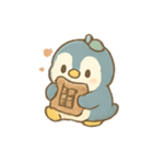 雪ココアペンギン冬カフェ（個別スタンプ：12）