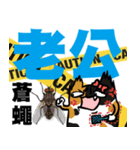 ニャー3びっくり（個別スタンプ：4）