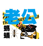 ニャー3びっくり（個別スタンプ：6）