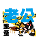 ニャー3びっくり（個別スタンプ：7）