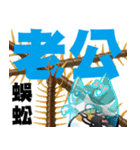 ニャー3びっくり（個別スタンプ：8）