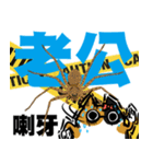 ニャー3びっくり（個別スタンプ：9）