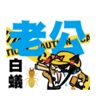 ニャー3びっくり（個別スタンプ：17）