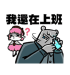 ニャー3びっくり（個別スタンプ：22）